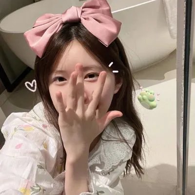接触未来