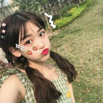 当我看着你